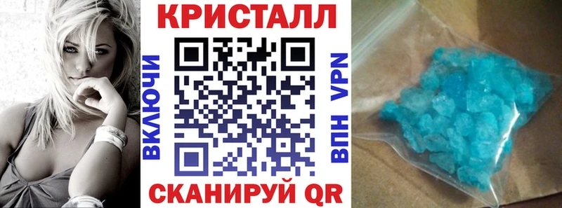 АМФ 97% Покачи