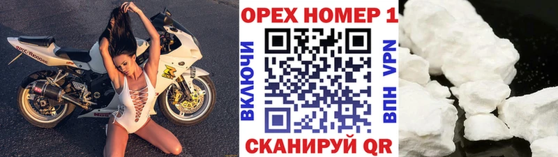 hydra зеркало  Покачи  COCAIN Эквадор 