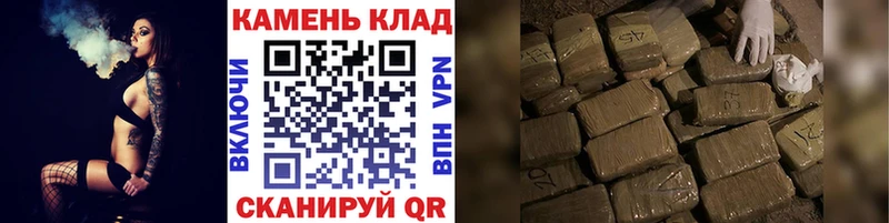 Гашиш hashish  купить  цена  omg маркетплейс  Покачи 