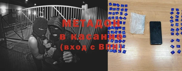 MDMA Premium VHQ Лабытнанги