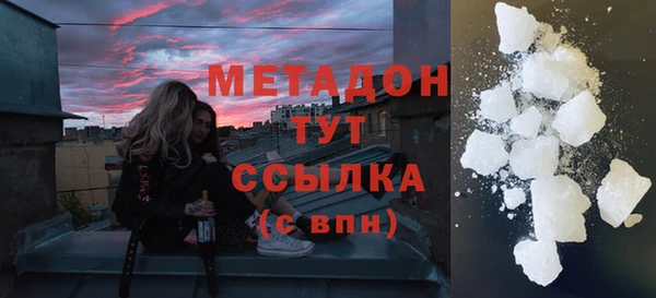 мдпв Лагань