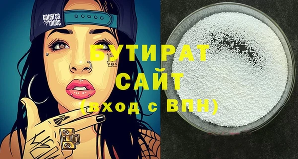 мдпв Лагань