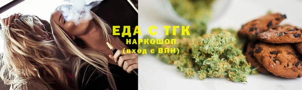 MDMA Premium VHQ Лабытнанги