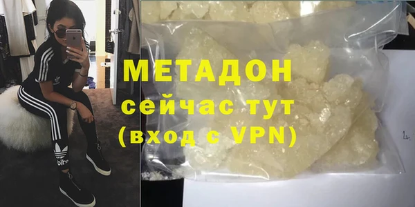 ешки Уссурийск