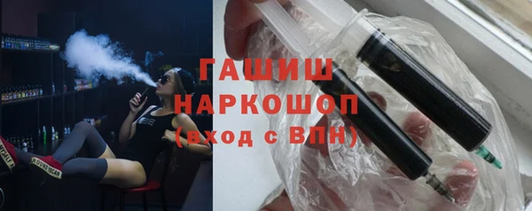 мескалин Ладушкин