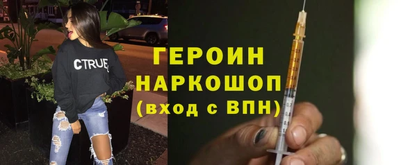 ешки Уссурийск