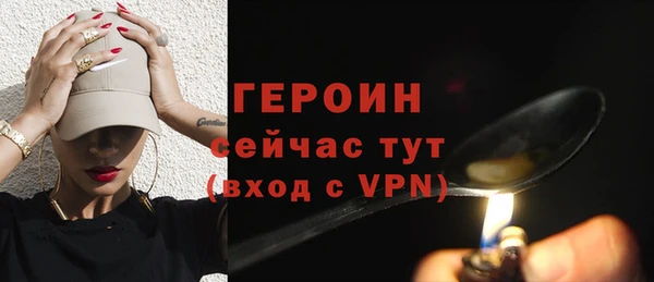 MDMA Premium VHQ Лабытнанги