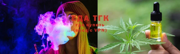 трава Кукмор