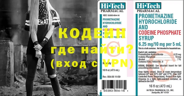 MDMA Premium VHQ Лабытнанги
