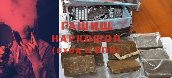 мдпв Лагань
