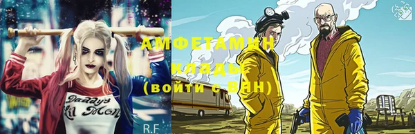 мескалин Ладушкин