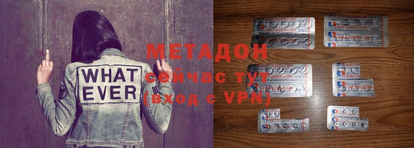 мескалин Ладушкин