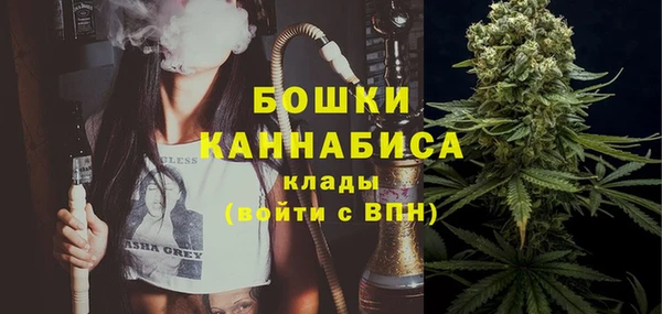 MDMA Premium VHQ Лабытнанги