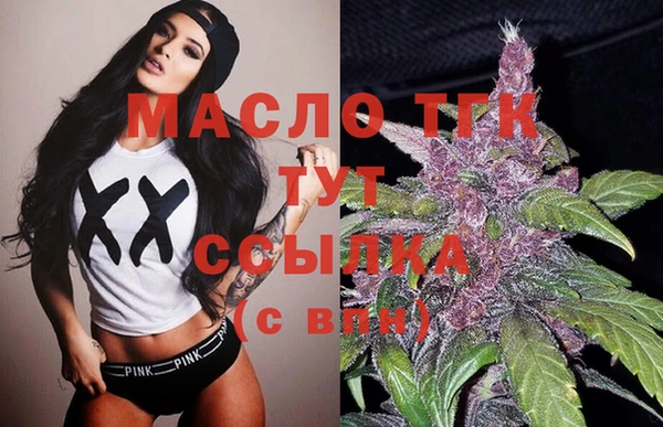 мескалин Ладушкин