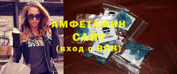 мдпв Лагань