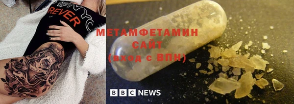мдпв Лагань