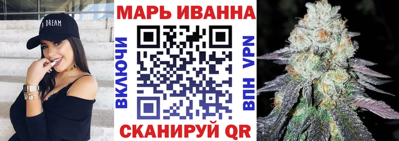 KRAKEN как войти  Покачи  Канабис Amnesia 